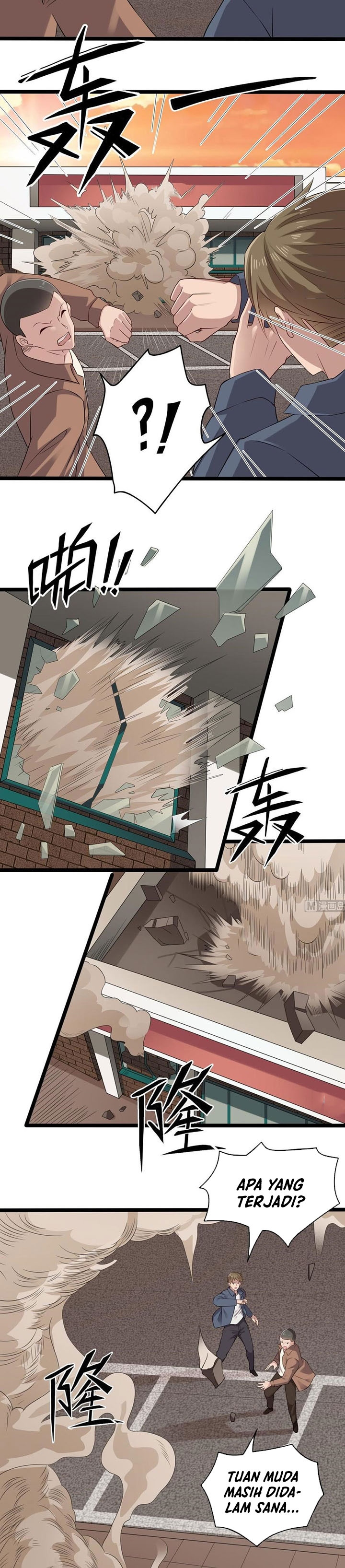 The Developer System (Hell’S Developer) Chapter 216 Gambar 6